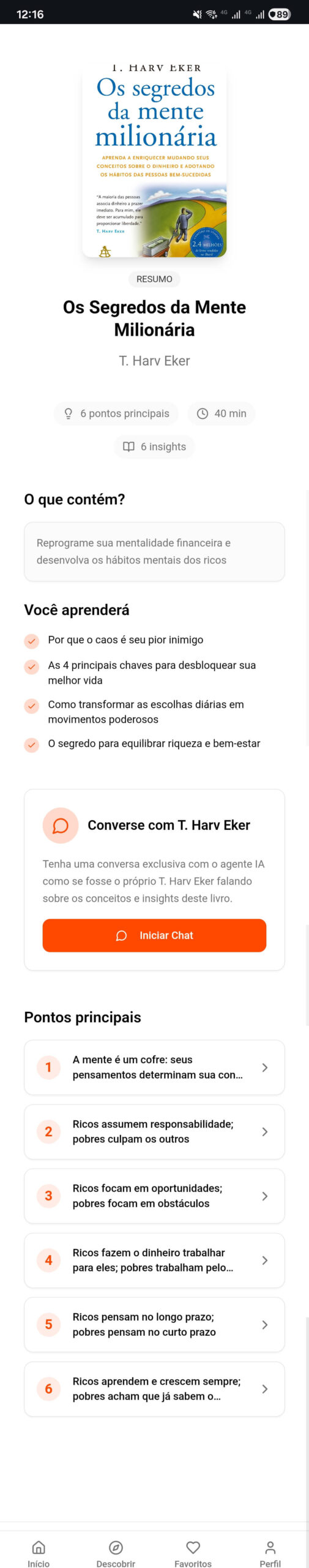 Screenshot_20251024_121627_Chrome (1)