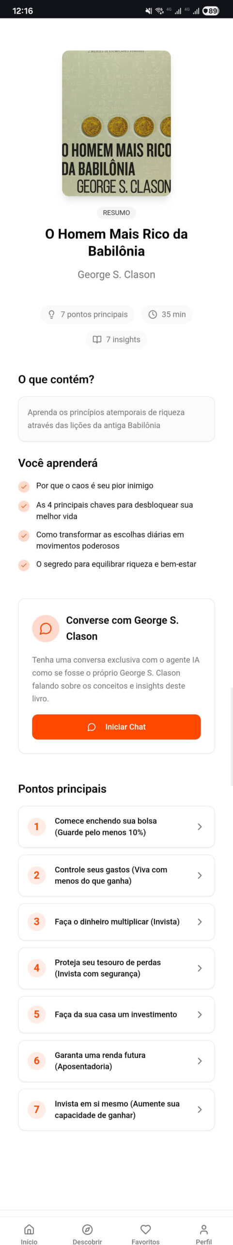 Screenshot_20251024_121641_Chrome (1)