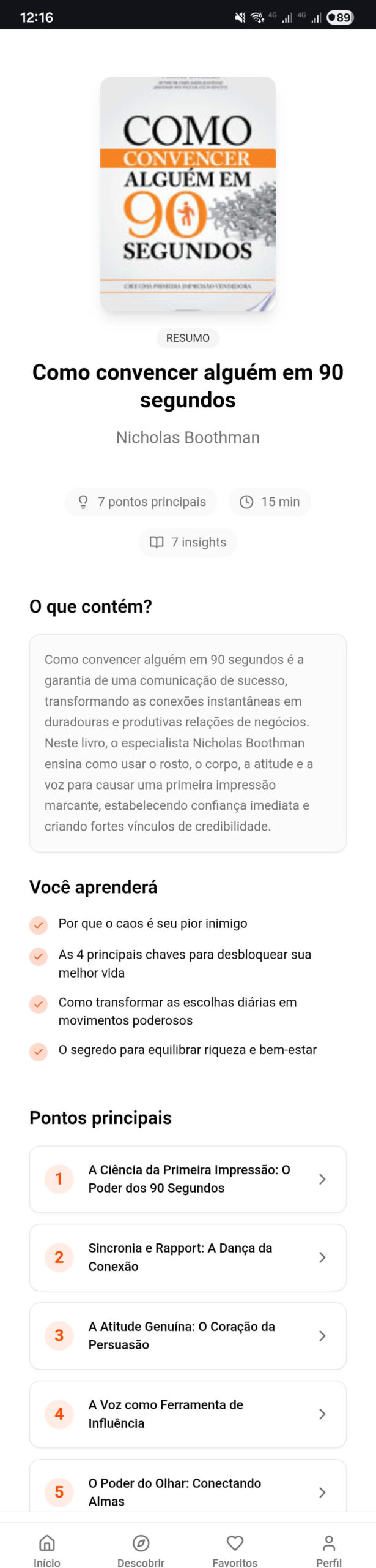 Screenshot_20251024_121658_Chrome (1)